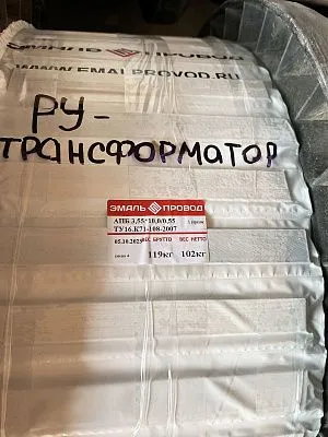 Трансформатор ТМ 3200/35/6